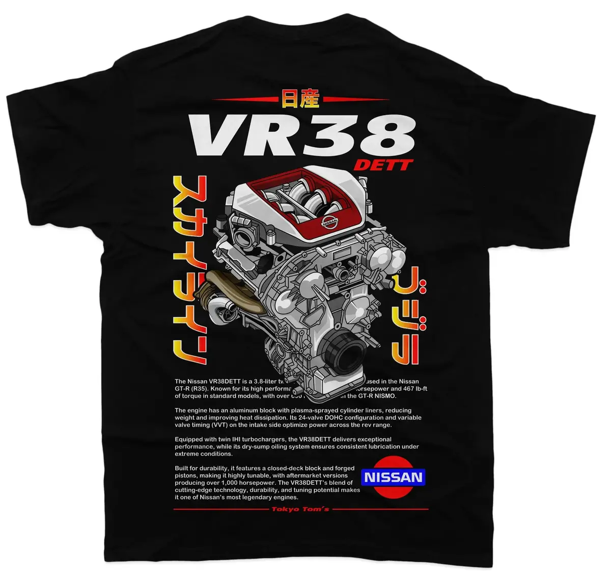 Vr38 Dett T-Shirt - Unisex - Car Enthusiast - Drifting Drag Jdm 1