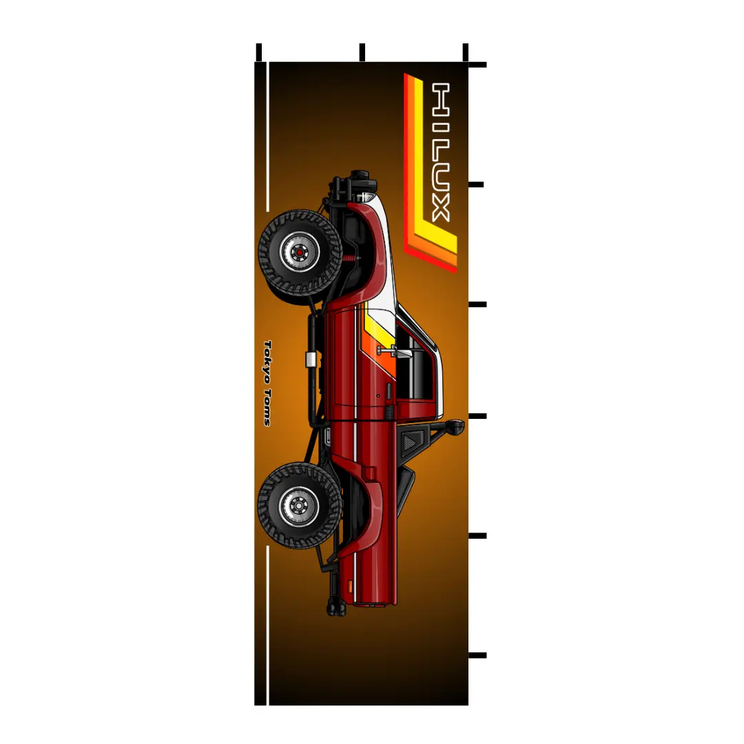 Nobori Hilux Retro Off-Road Flag 1