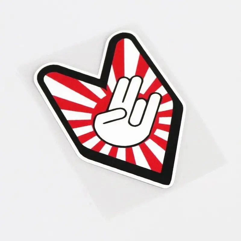 Wakaba Leaf Shocker Rising Sun Sticker 1