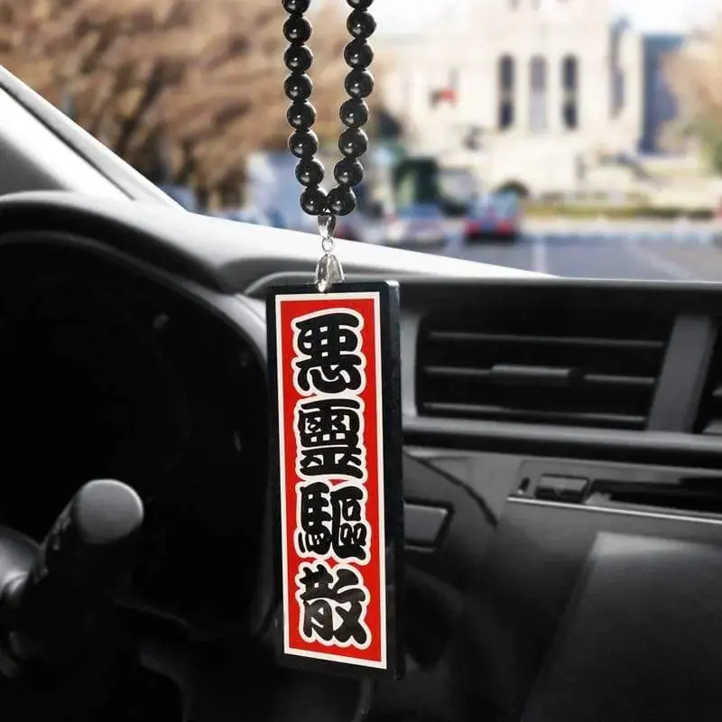 Ward Off Evil Japanese Style Car Rear View Mirror Fashion Pendant Ornament 1