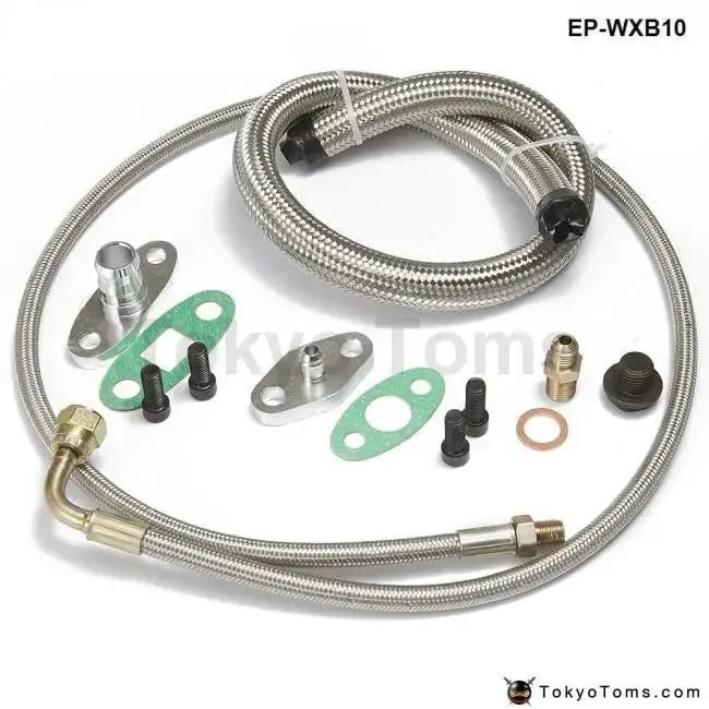 T3, T4, T35, T40, T60, T67, T70, T76 Turbos Turbo Oil /Water Feed Drain Fitting Line Kit 1