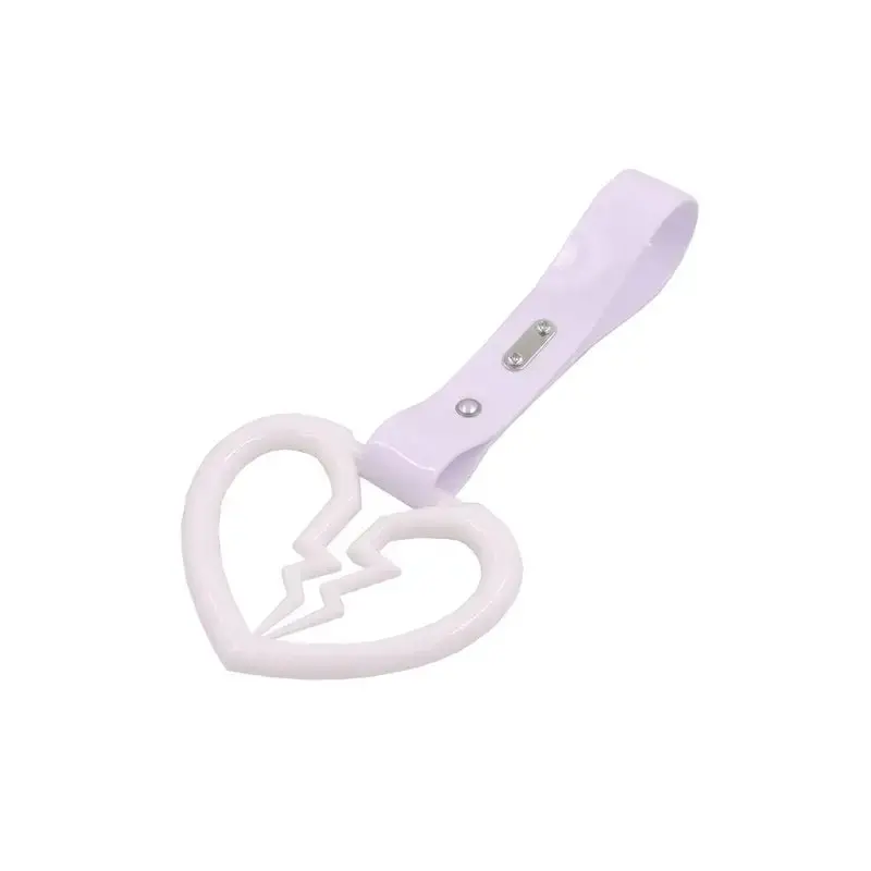 White Broken Heart Tsurikawa White Pvc Strap 1