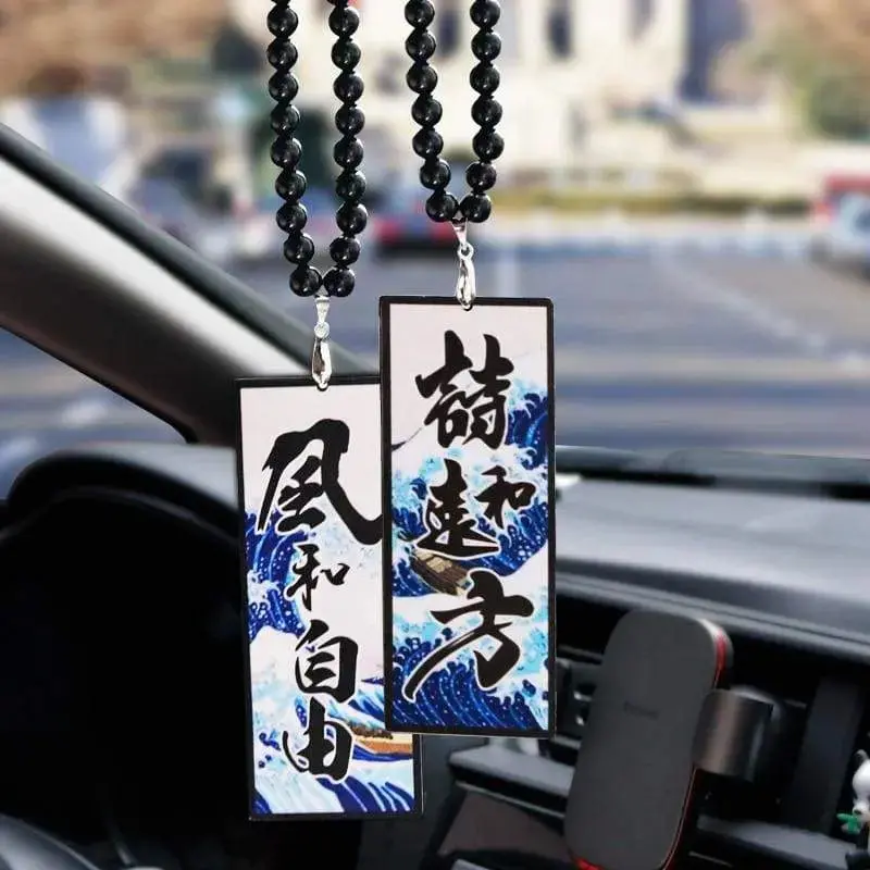 Wind & Freedom Rear View Mirror Pendant Japan Style Ornament 1