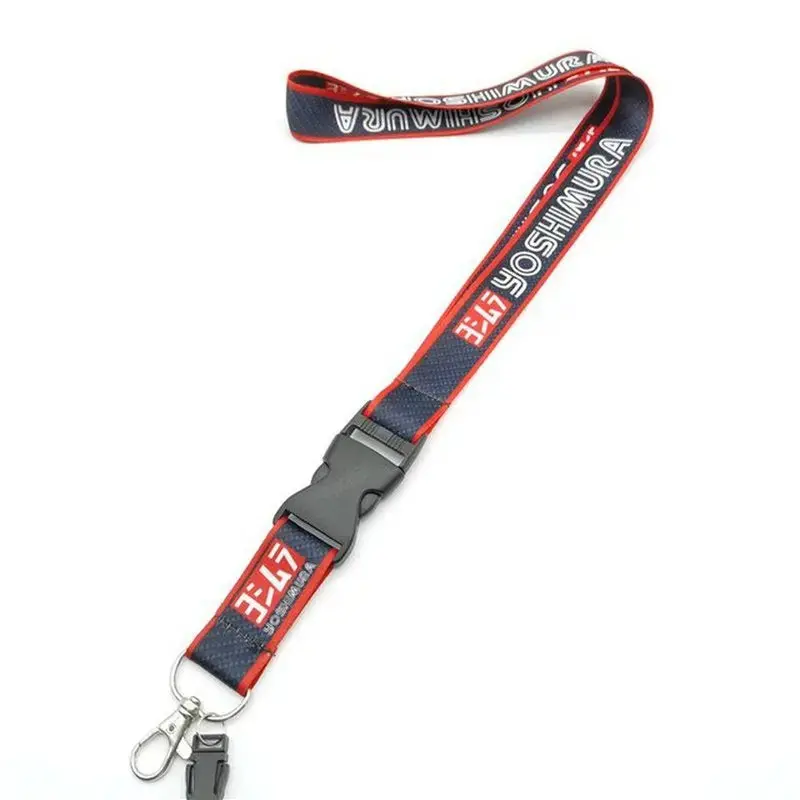 Yoshimura Moto Lanyard 1