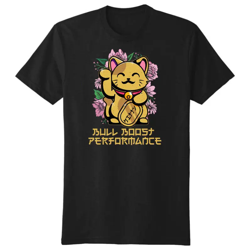 Best Of Luck Golden Kitty T Shirt | 45 Entries 1