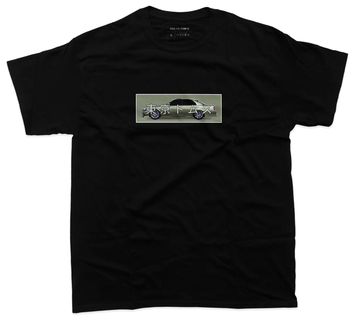 Toyota JZX100 Chaser Retro Graphic Tee