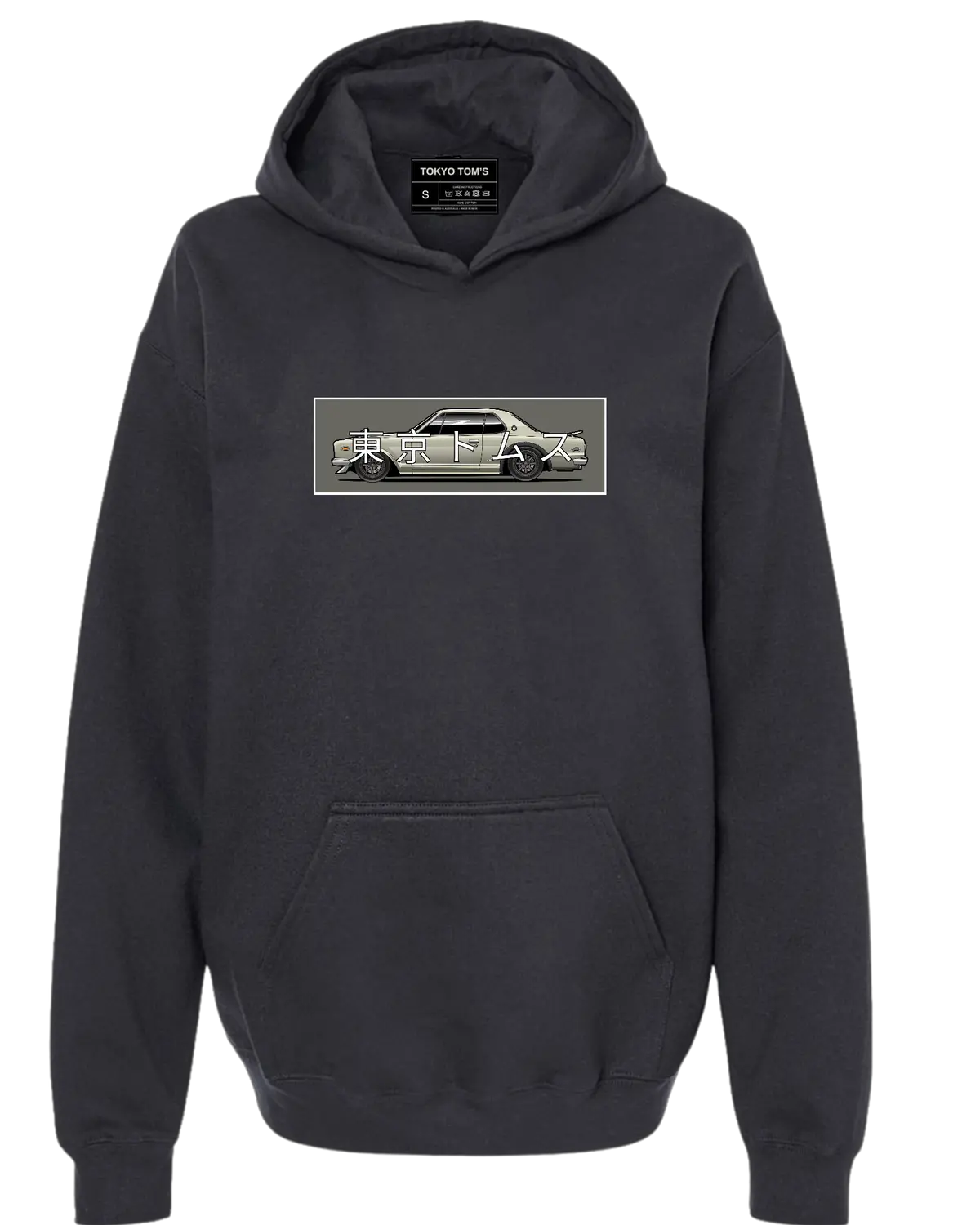 Nissan Skyline 2000Gt - Chest Print Hoodie 1
