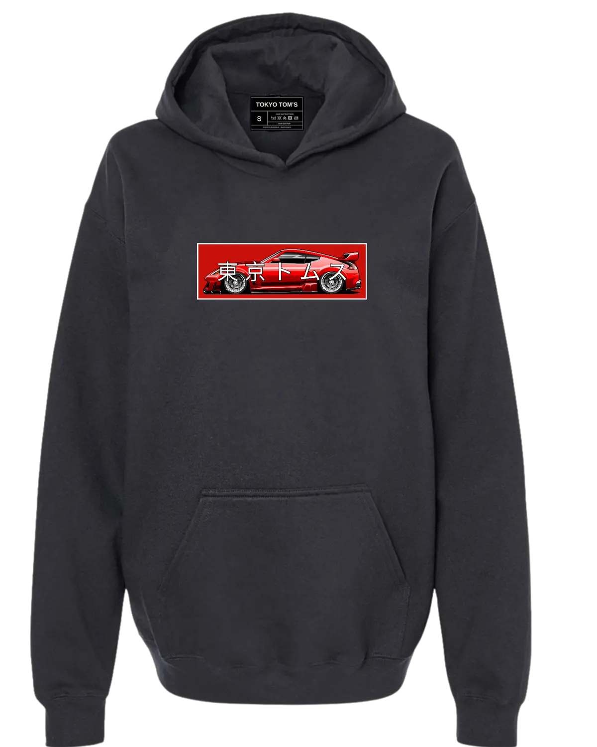 Nissan 370Z - Chest Print Hoodie 1