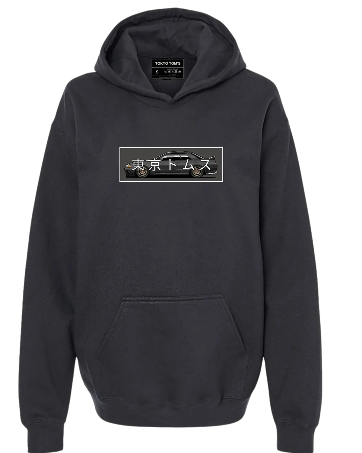 Nissan Skyline R32 - Chest Print Hoodie 1