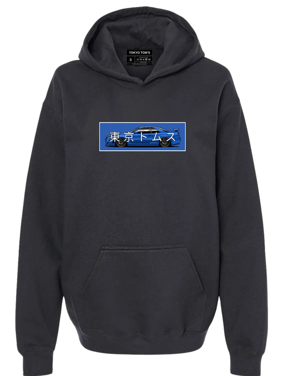 Nissan Skyline R34 - Chest Print Hoodie 1