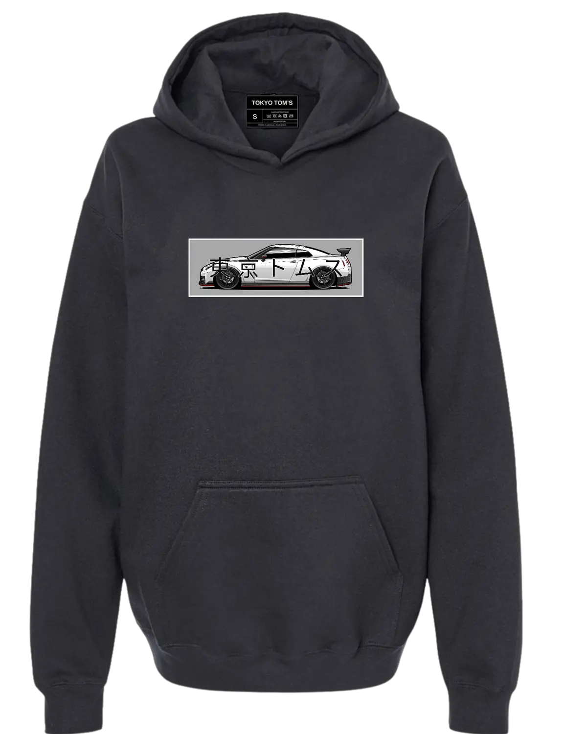 Nissan Skyline R35 - Chest Print Hoodie 1