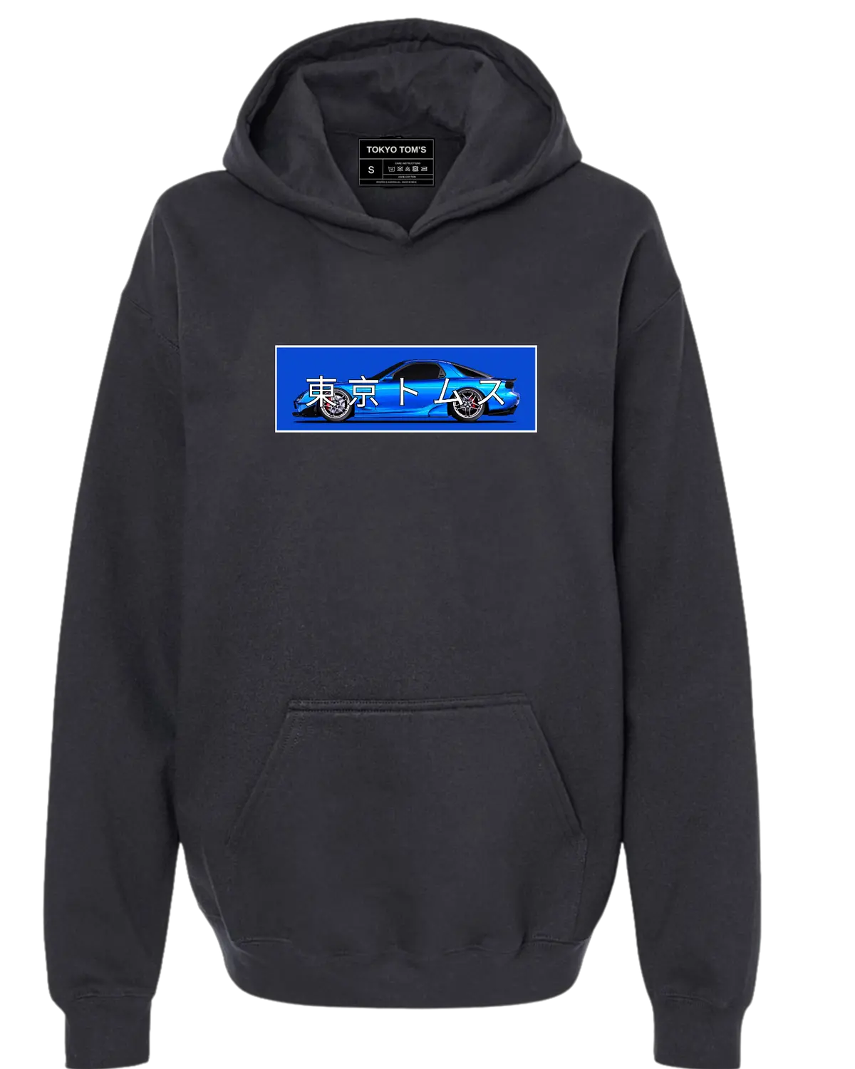 Mazda Rx7 - Chest Print Hoodie 1