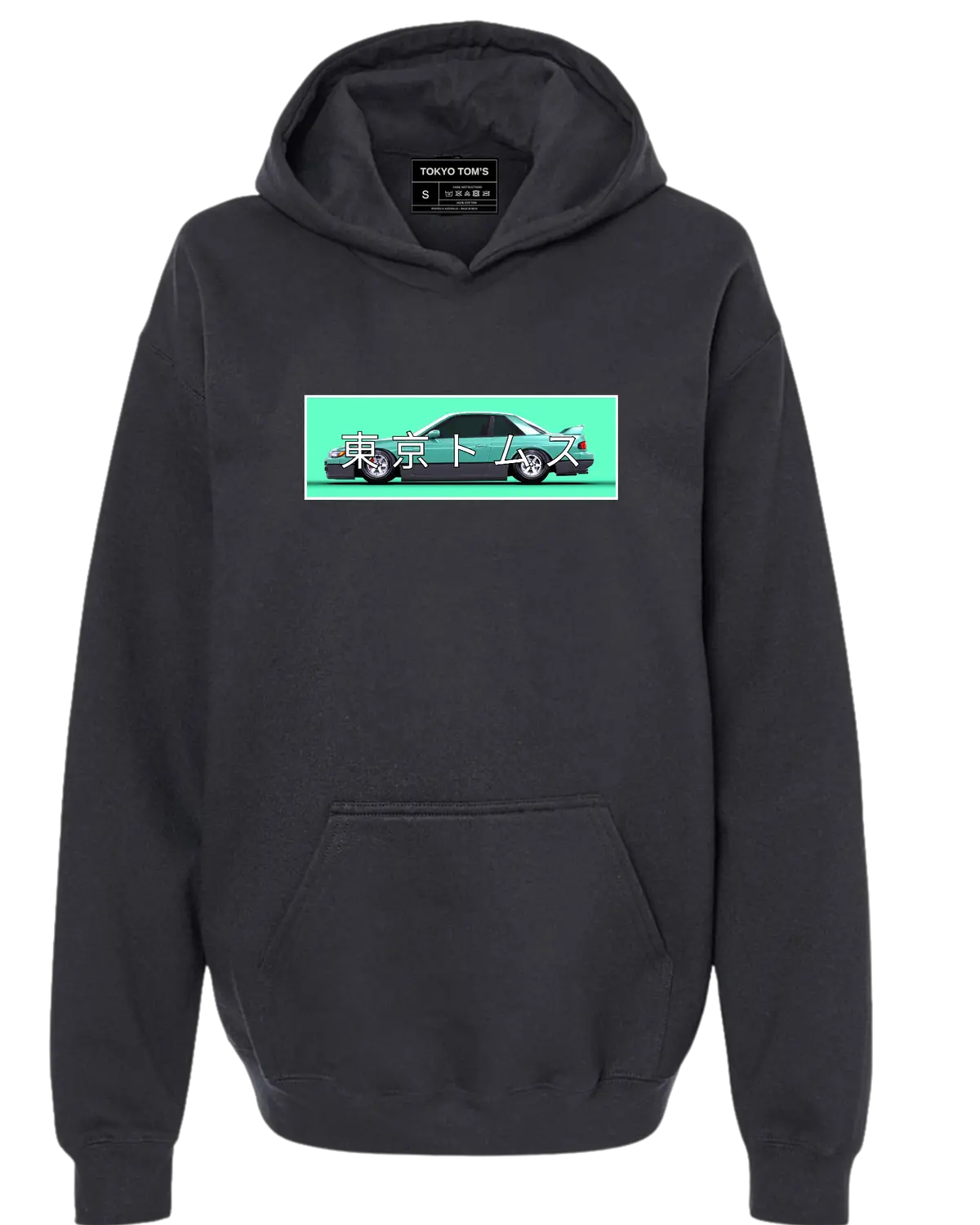 Nissan Silvia S13 - Chest Print Hoodie 1