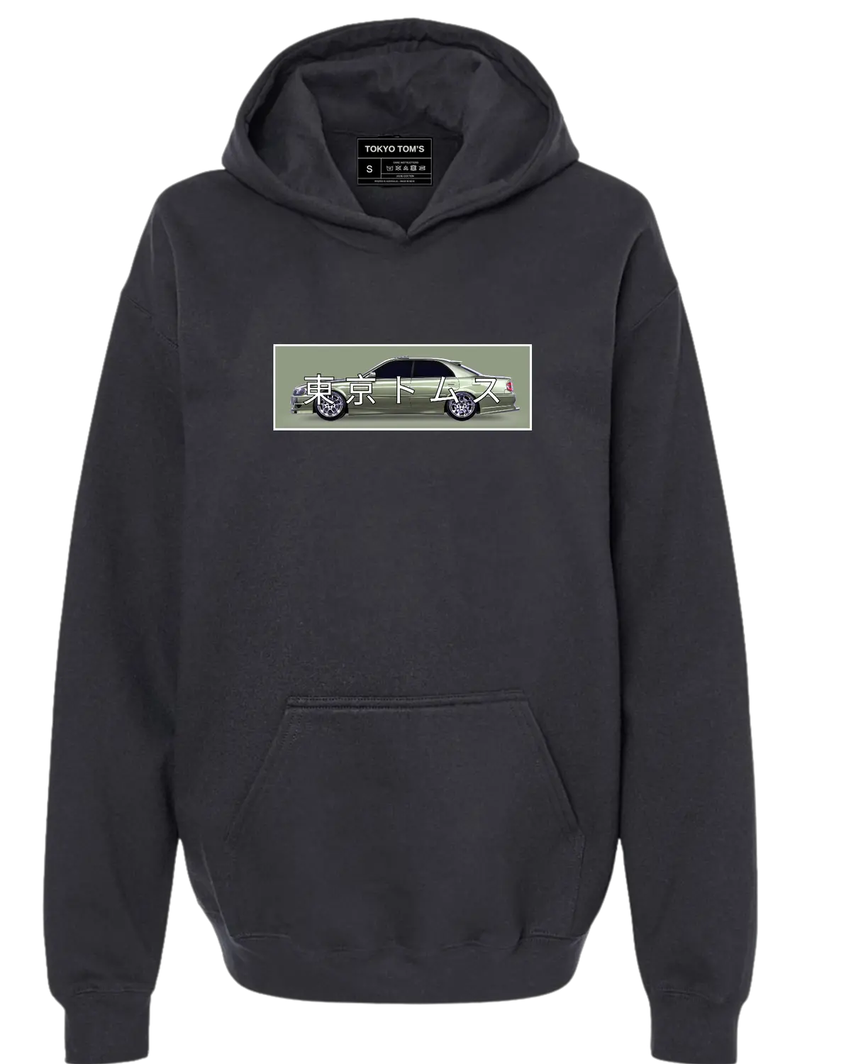 Toyota Chaser - Chest Print Hoodie 1