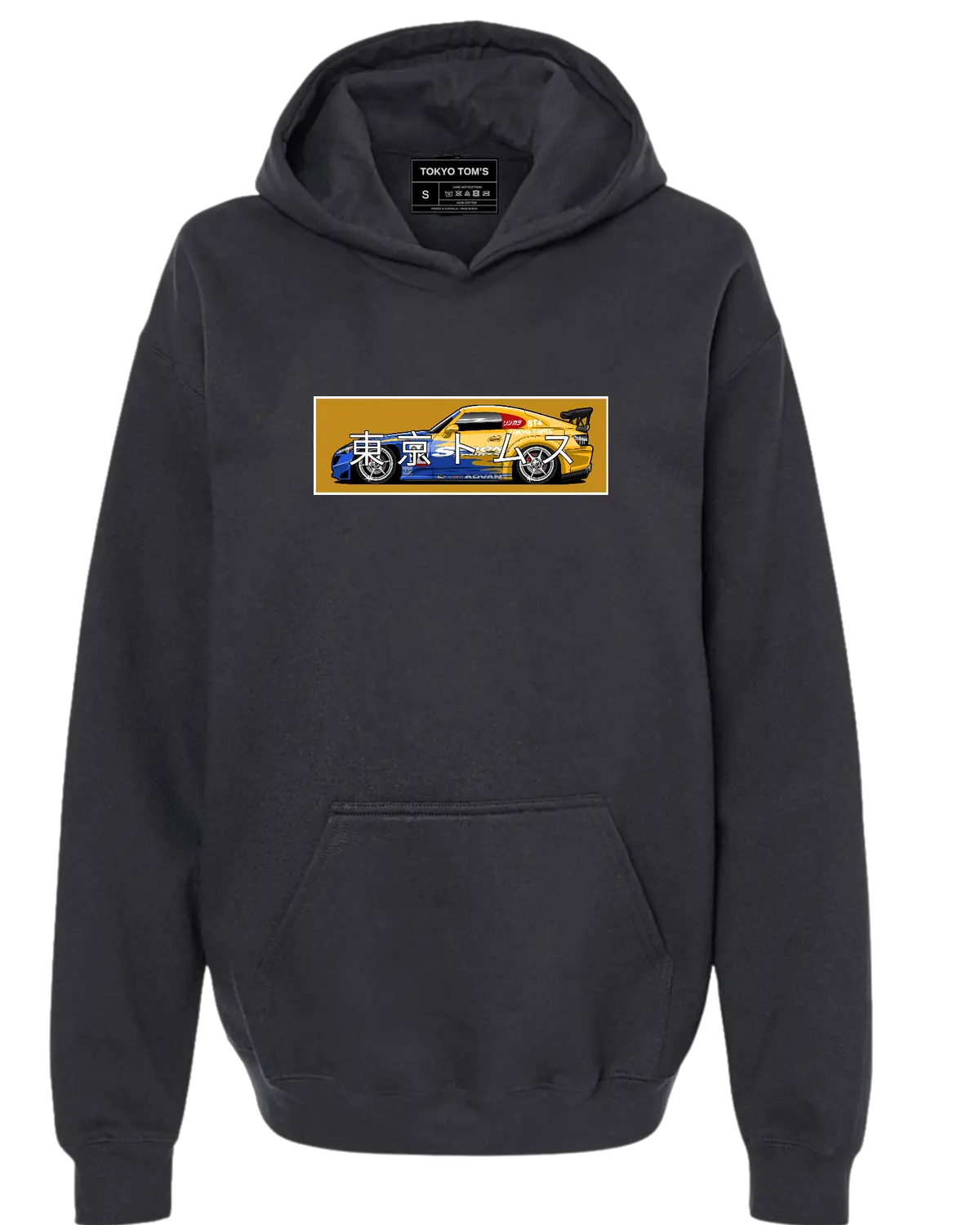 Honda S2000 - Chest Print Hoodie 1
