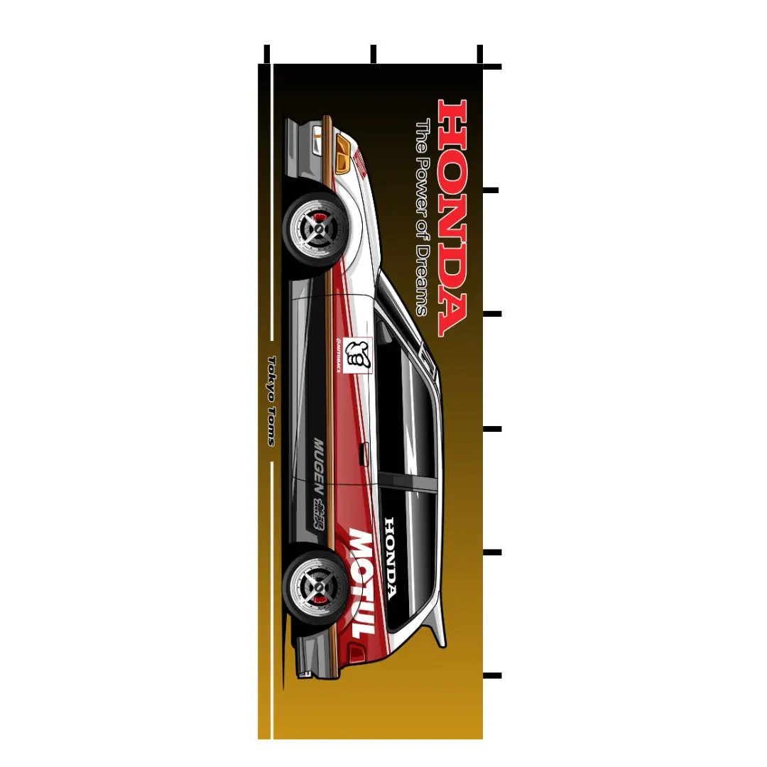 Nobori Ef Civic Gen 4 1