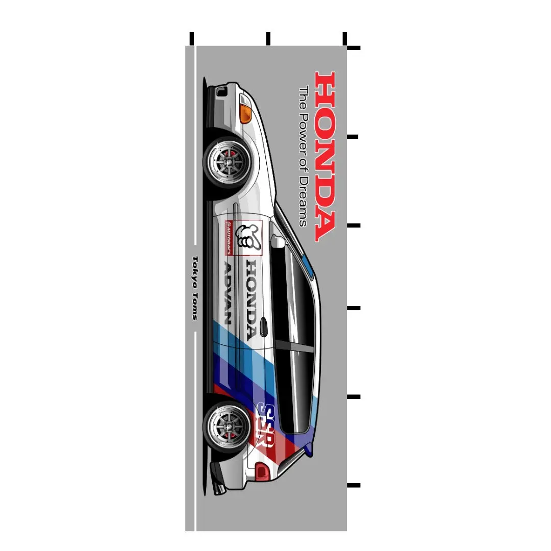 Nobori Eg Civic Gen 5 1