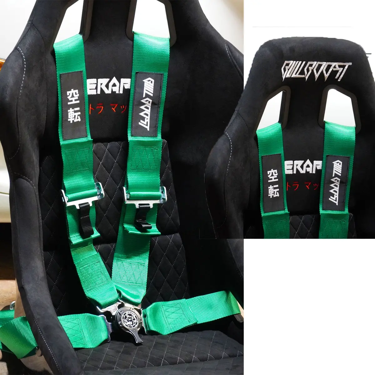 Bull Boost Universal 4 Point Camlock Quick Release Racing Seat Belt Harness 1