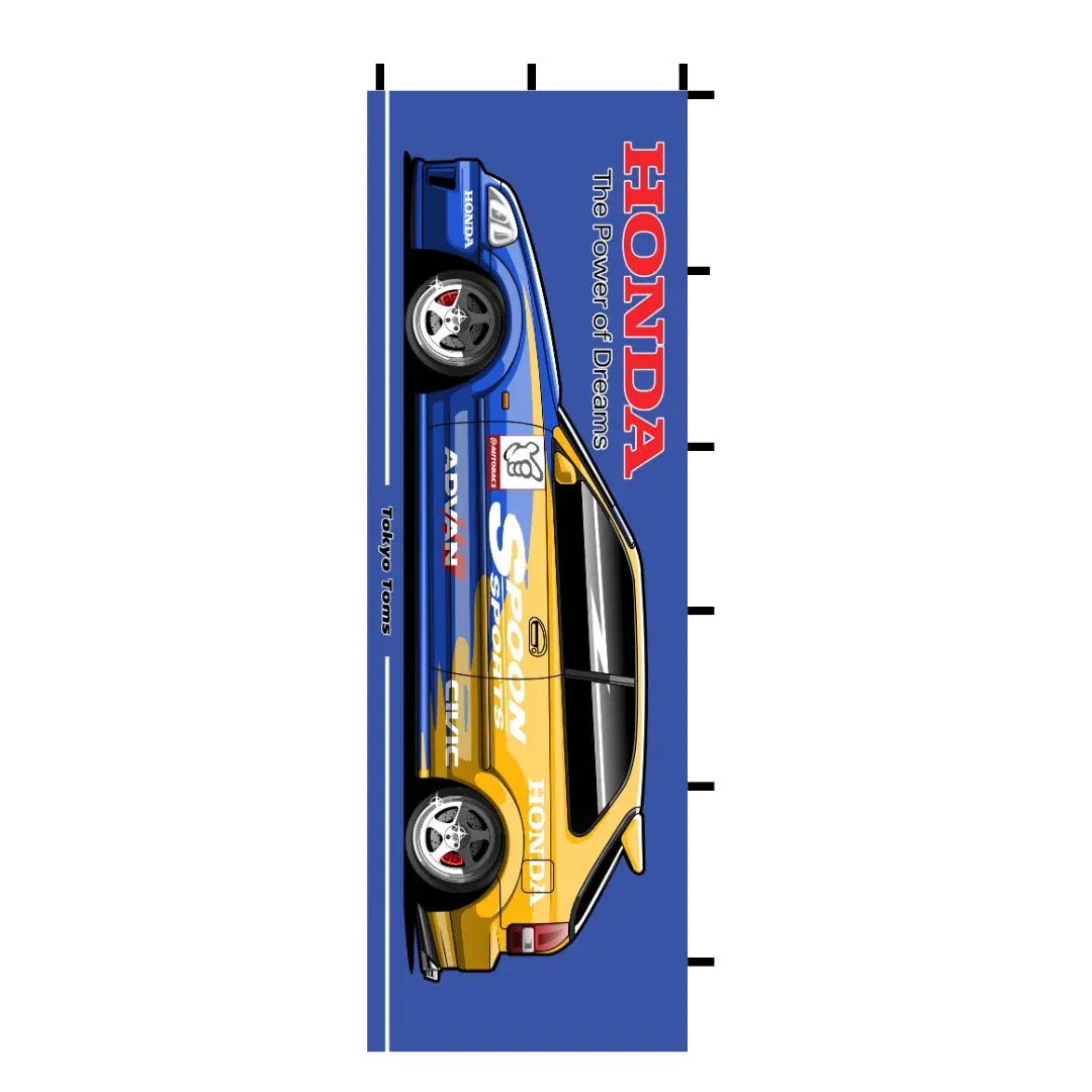 Nobori Civic Gen 6 Ek9 1