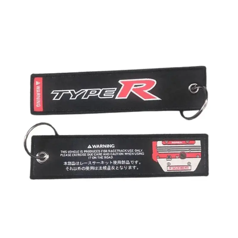 I-Vtec Type R Keychain 1
