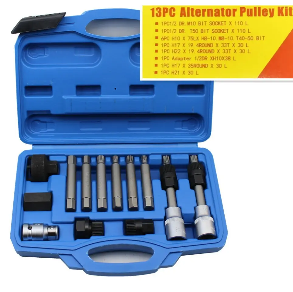 13 Piece Alternator Freewheel Pulley Removal Tool 1