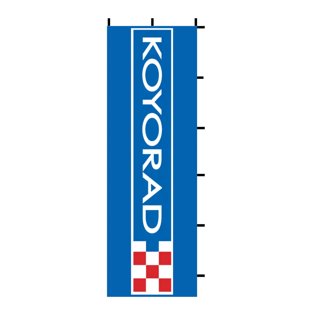 Nobori Koyorad Flag 1