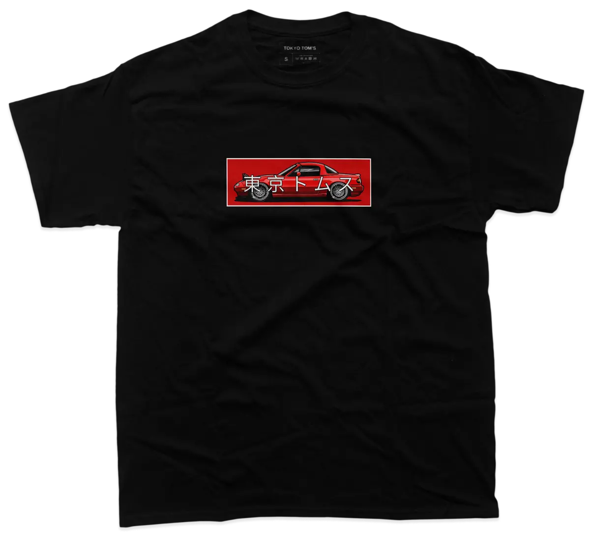 Red Mazda Miata MX-5 Graphic T-Shirt