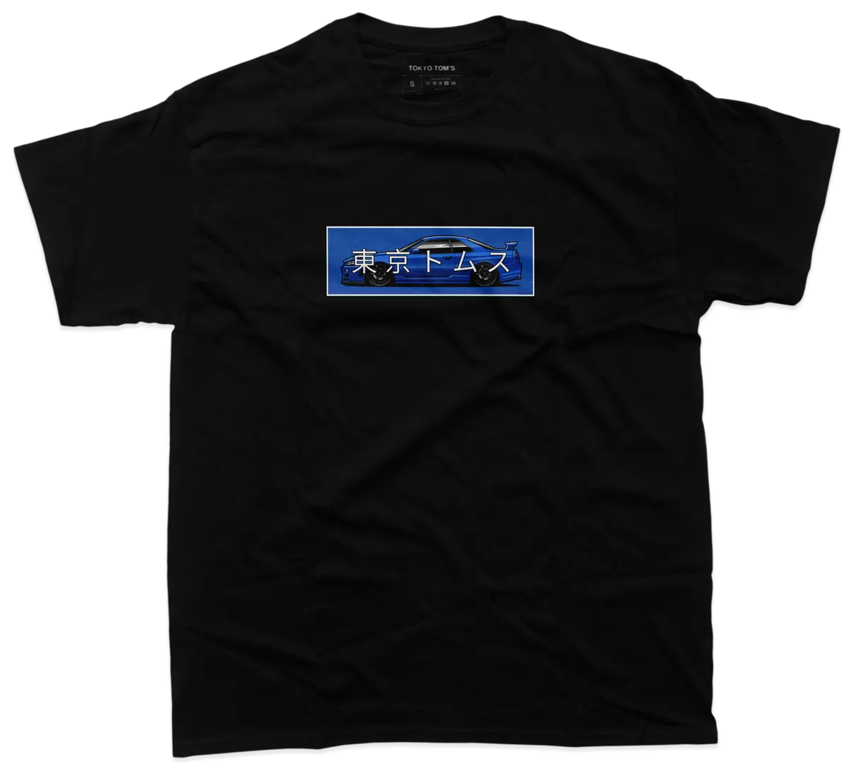 Nissan Skyline R34 - Chest Print T-Shirt 1