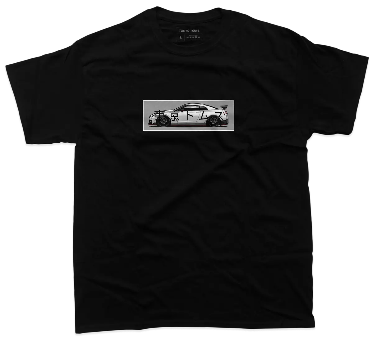 Nissan Skyline R35 Graphic T-Shirt