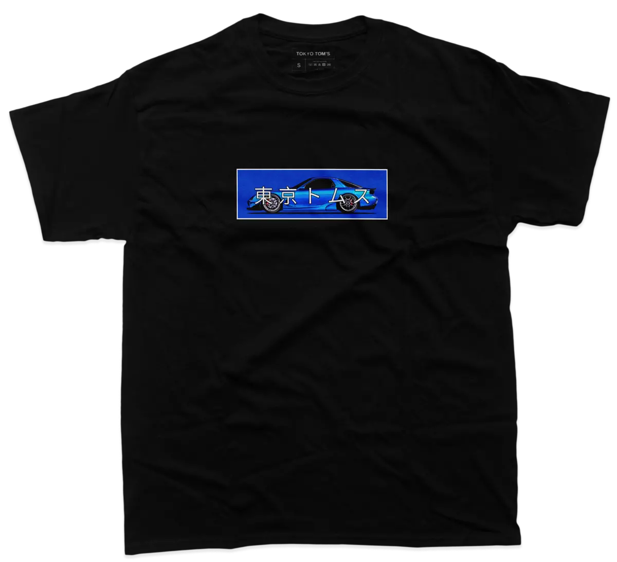 Mazda RX-7 Retro-Inspired Chest Graphic Tee