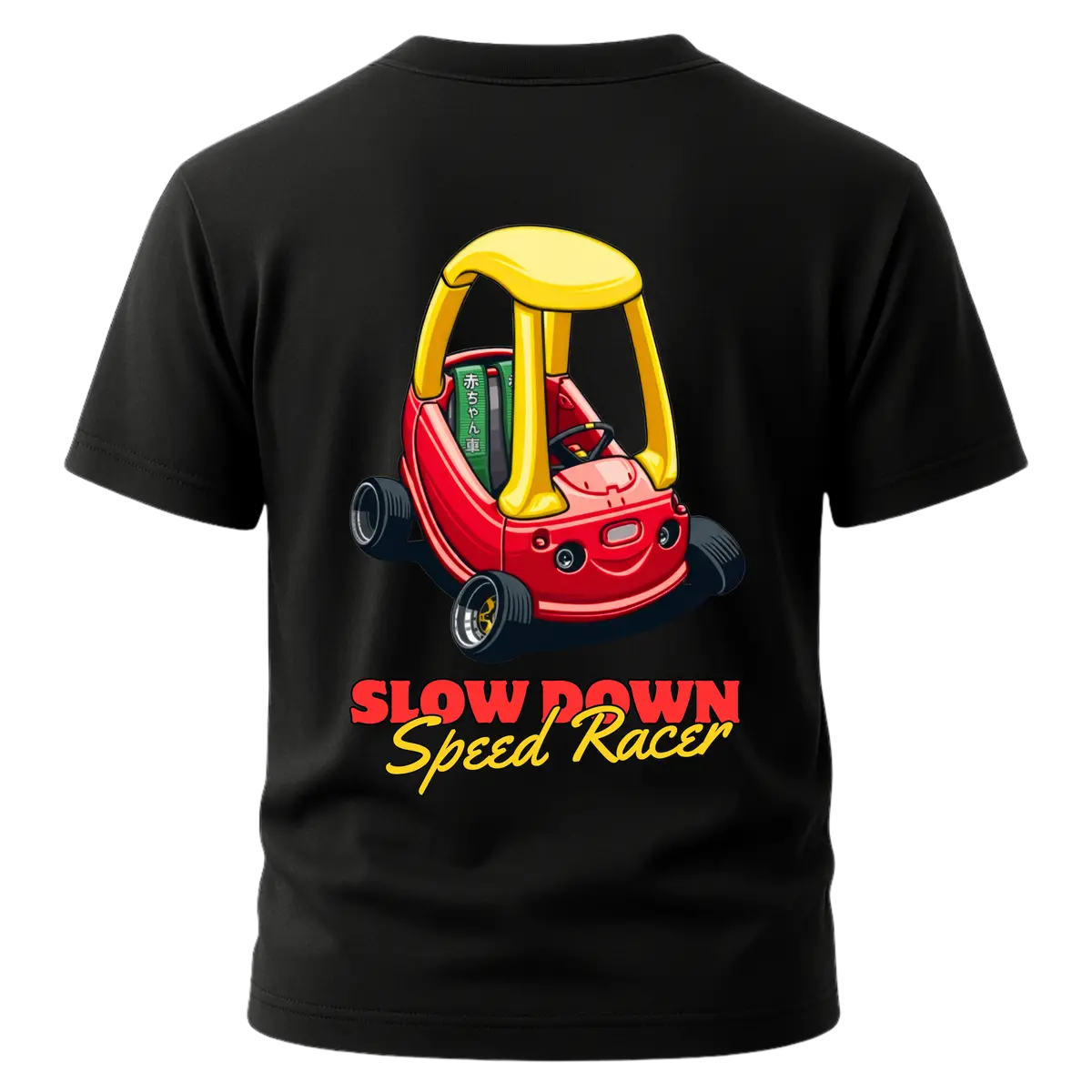 Vintage-Inspired Speed Racer T-Shirt