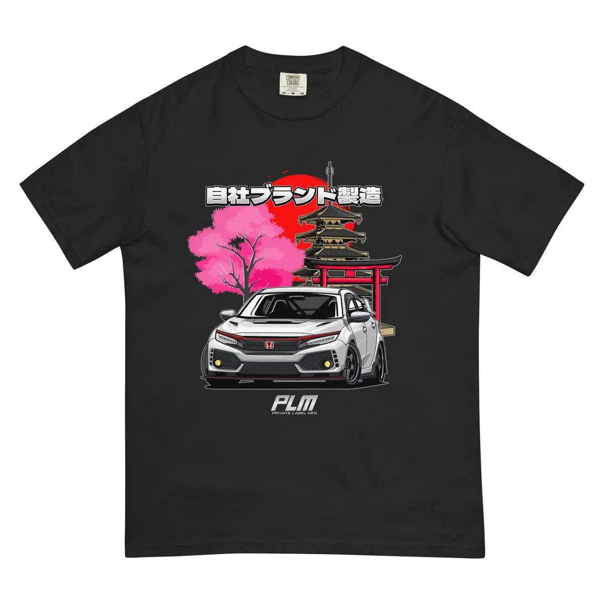 Plm Civic Type R Tee 1