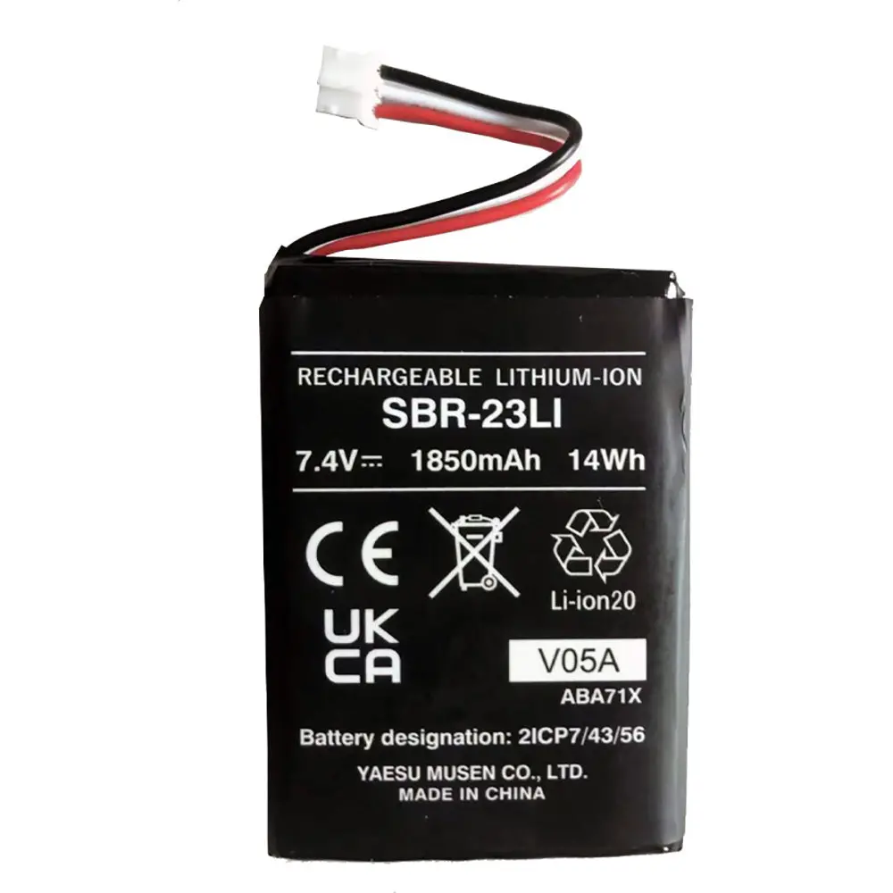Standard Horizon Sbr-23Li Li-Ion Battery Pack F/Hx210  Hx-40 [Sbr-23Li] 1